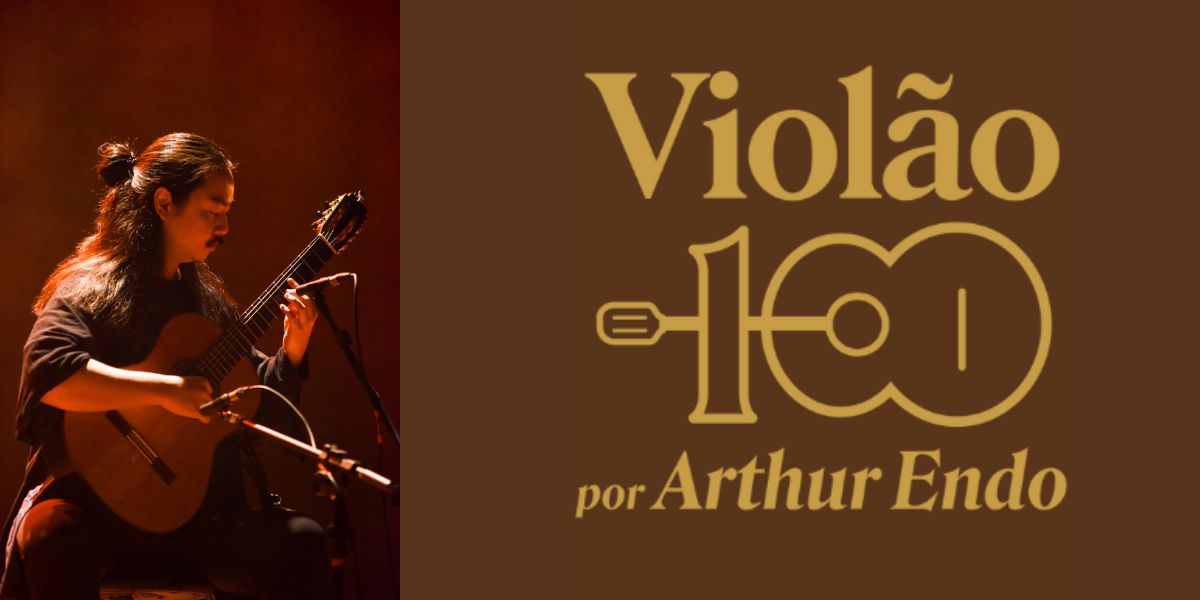 violão100
